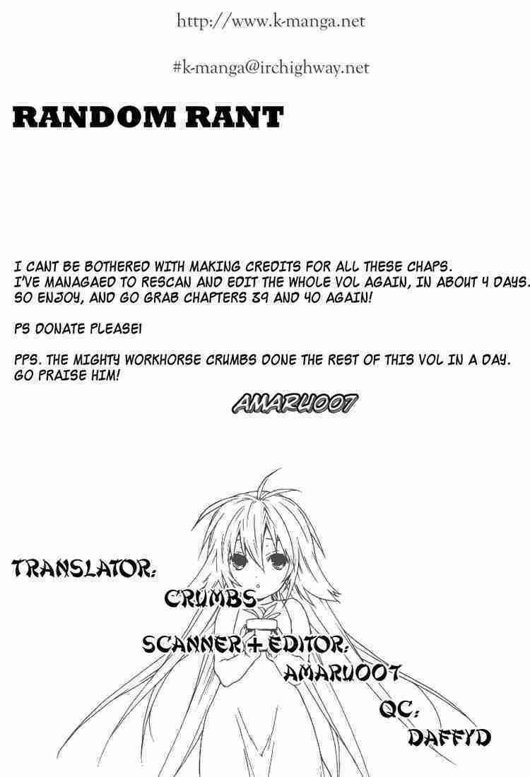 Sekirei Chapter 44 - Trang 2
