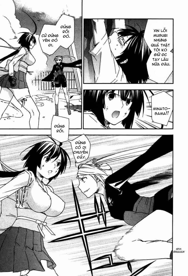 Sekirei Chapter 44 - Trang 2