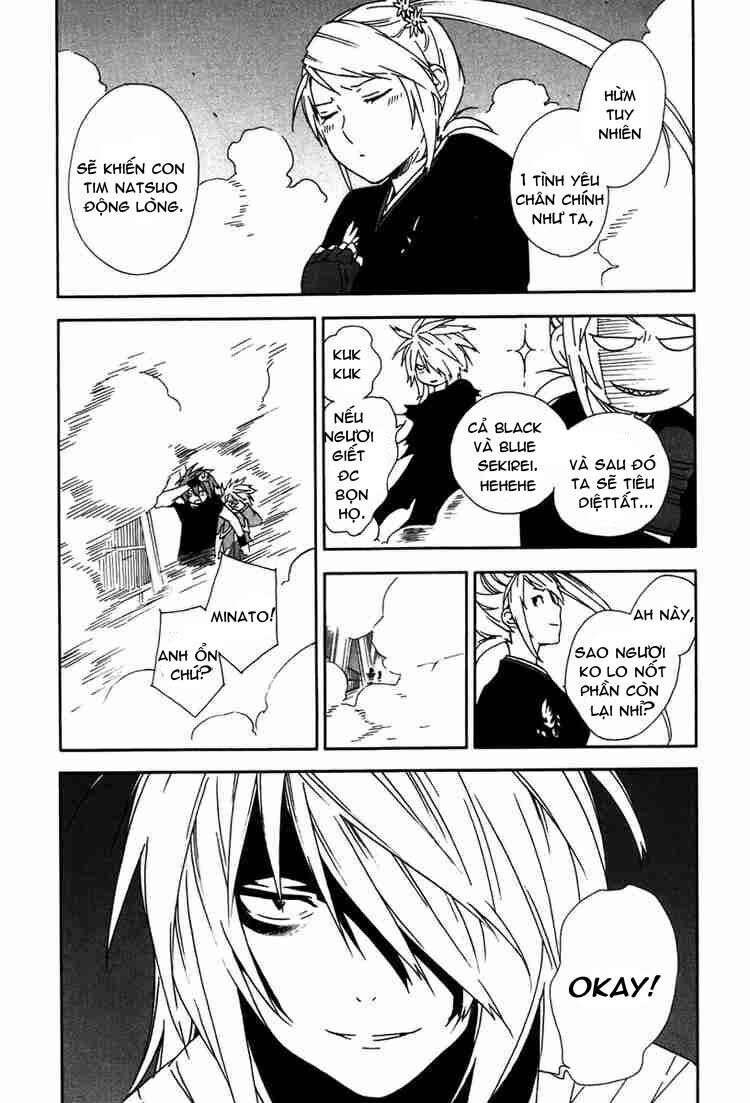 Sekirei Chapter 44 - Trang 2