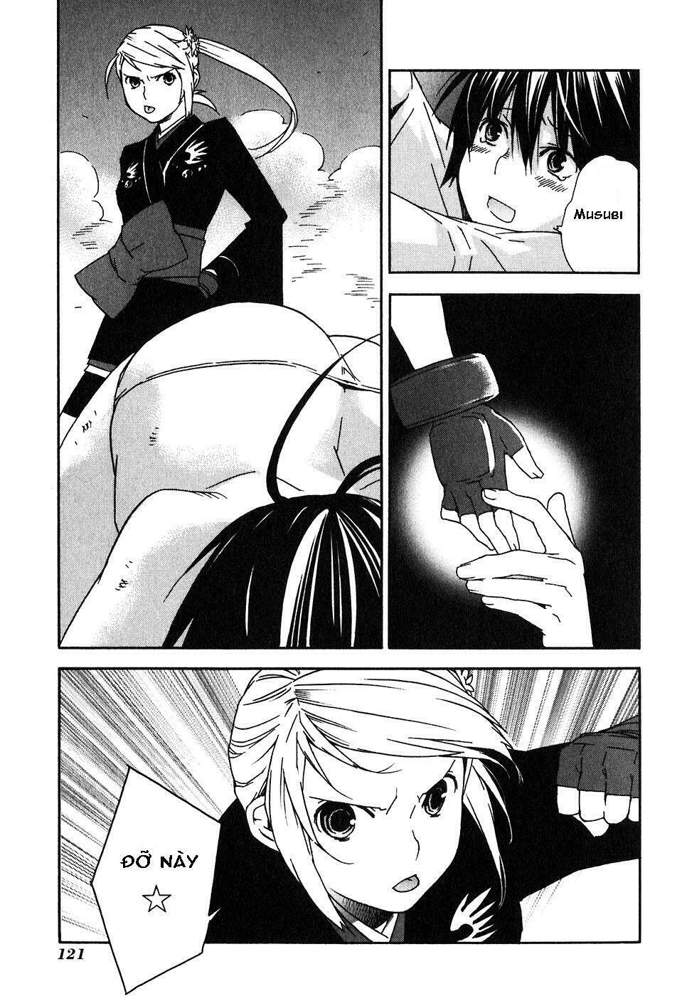 Sekirei Chapter 45 - Trang 2