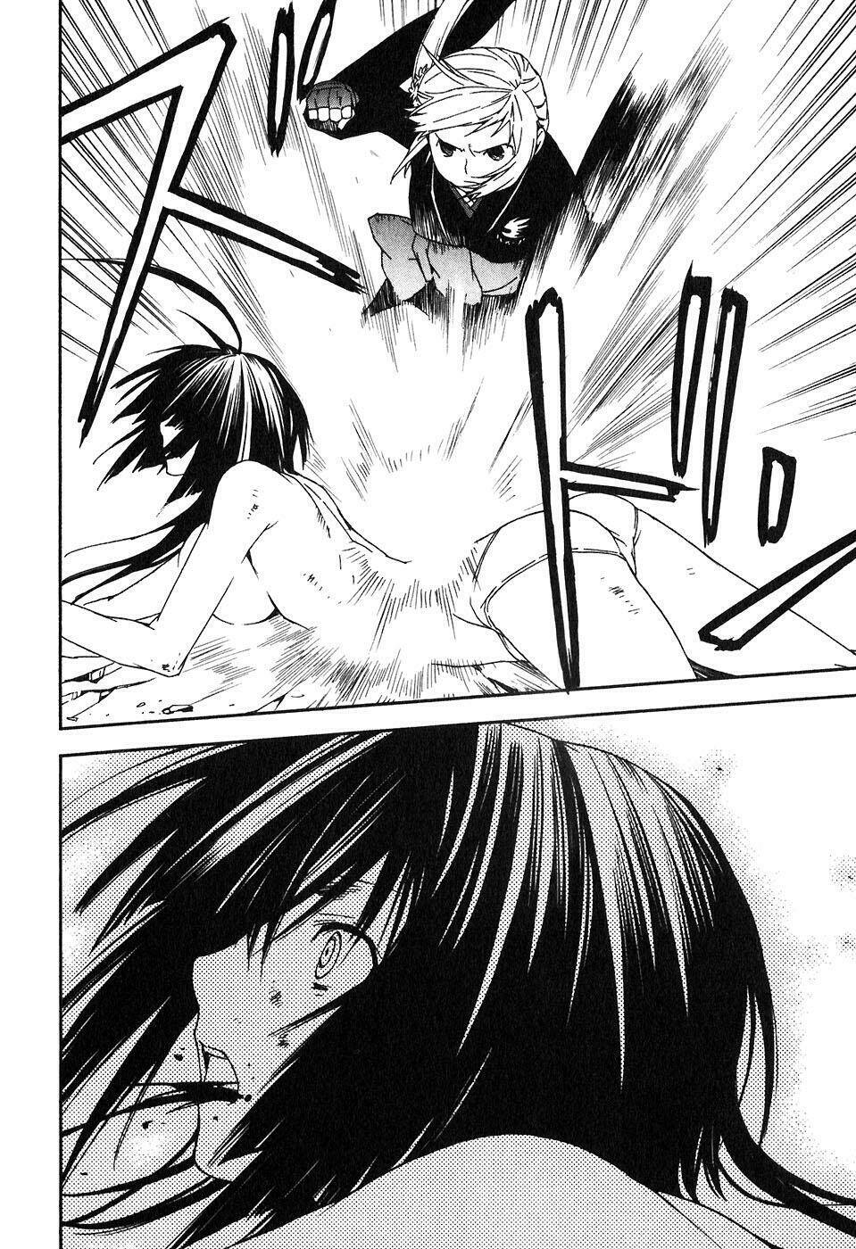 Sekirei Chapter 45 - Trang 2