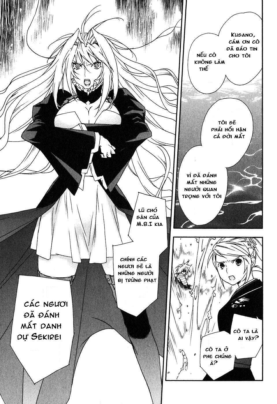 Sekirei Chapter 45 - Trang 2