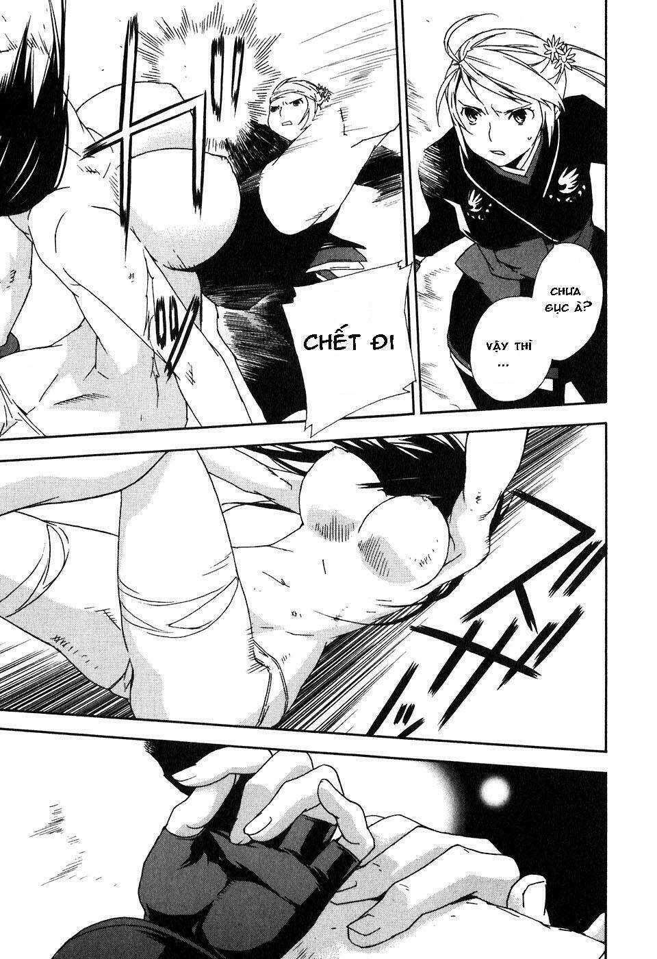 Sekirei Chapter 45 - Trang 2