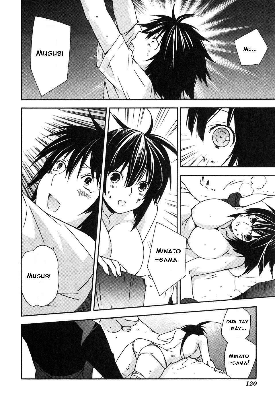 Sekirei Chapter 45 - Trang 2