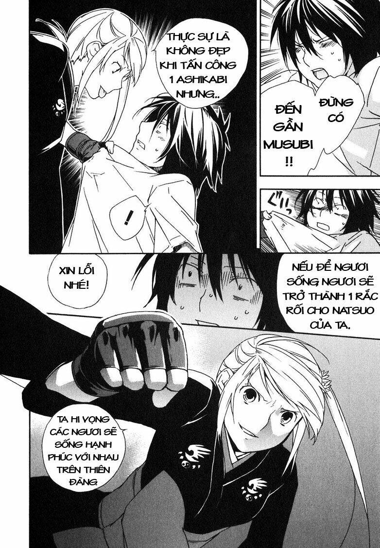 Sekirei Chapter 46 - Trang 2