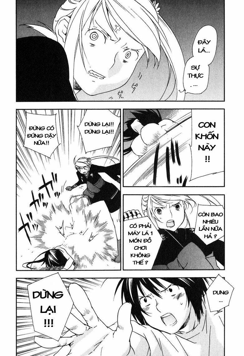 Sekirei Chapter 46 - Trang 2