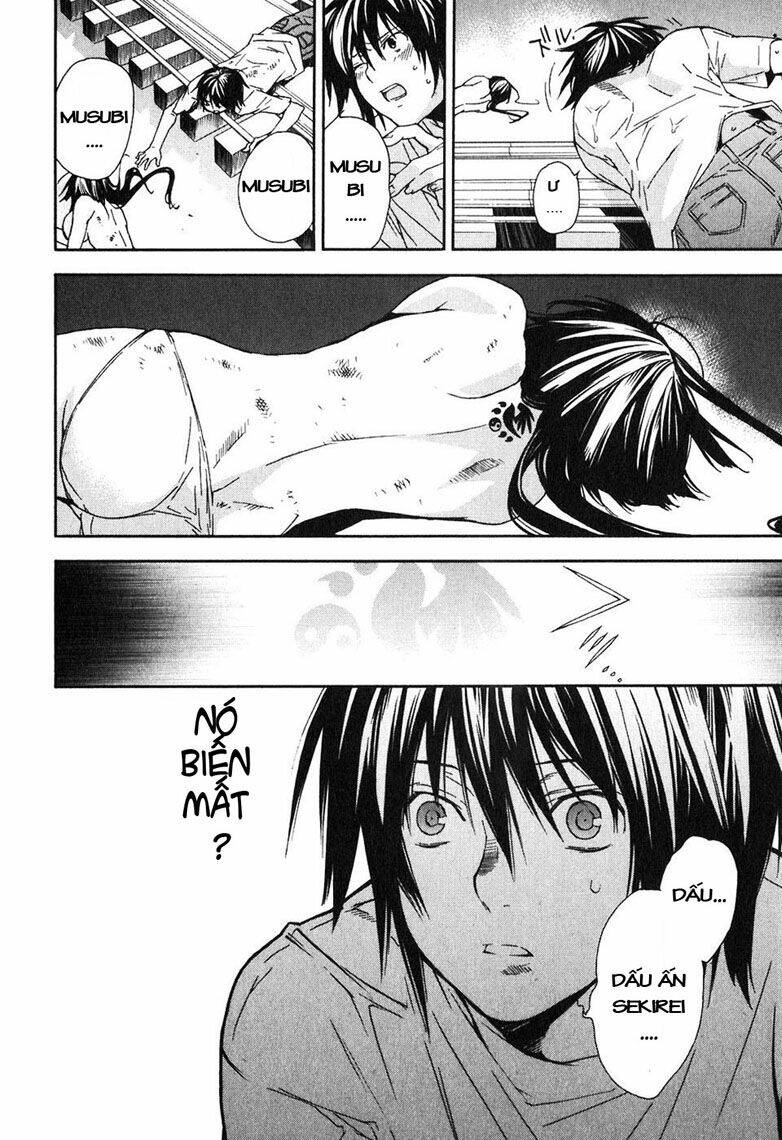 Sekirei Chapter 46 - Trang 2