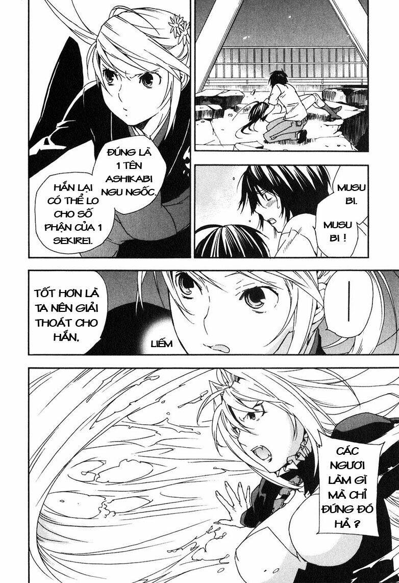 Sekirei Chapter 46 - Trang 2