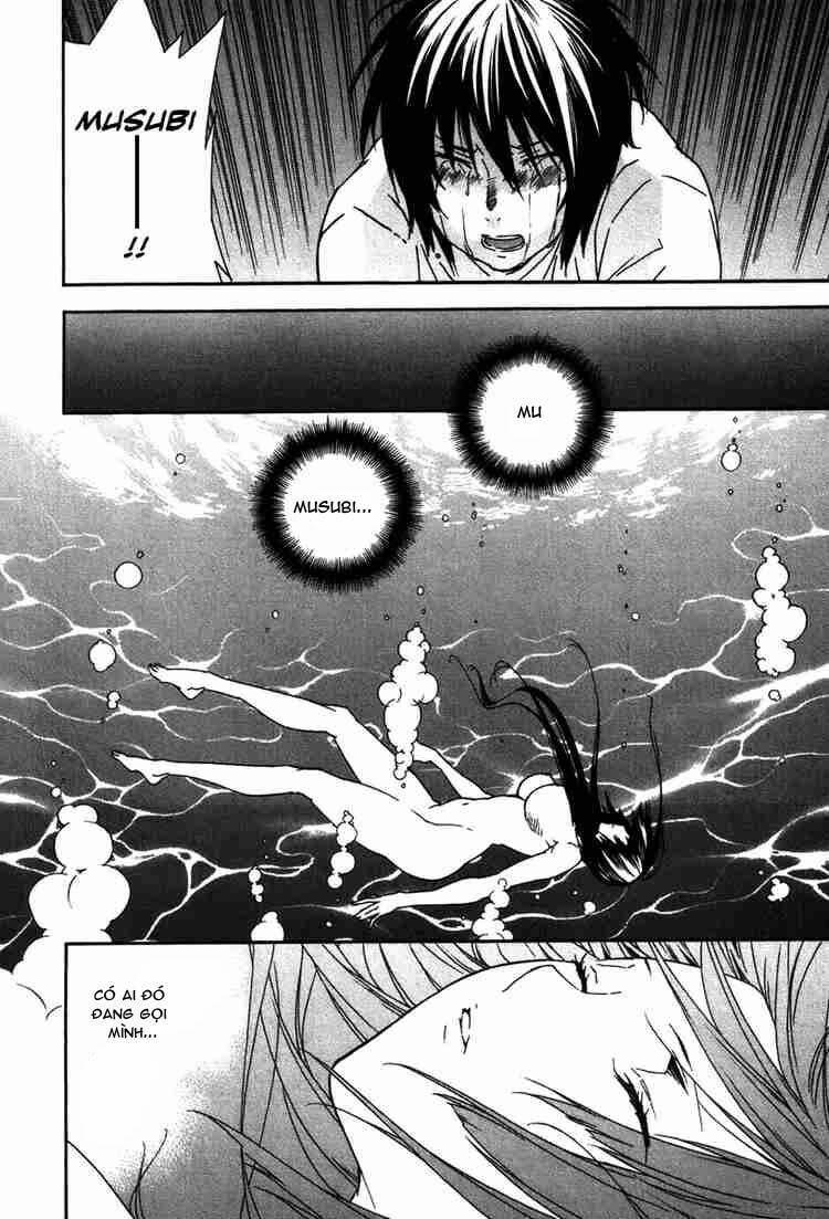 Sekirei Chapter 47 - Trang 2