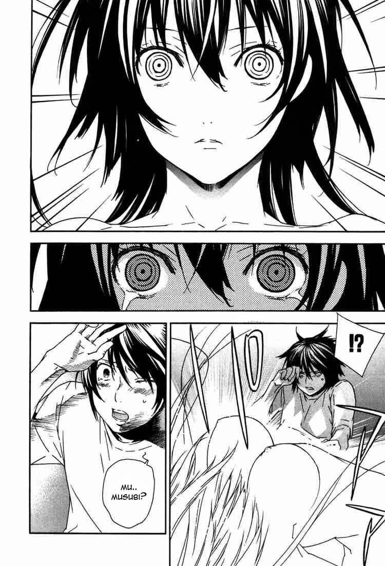 Sekirei Chapter 47 - Trang 2