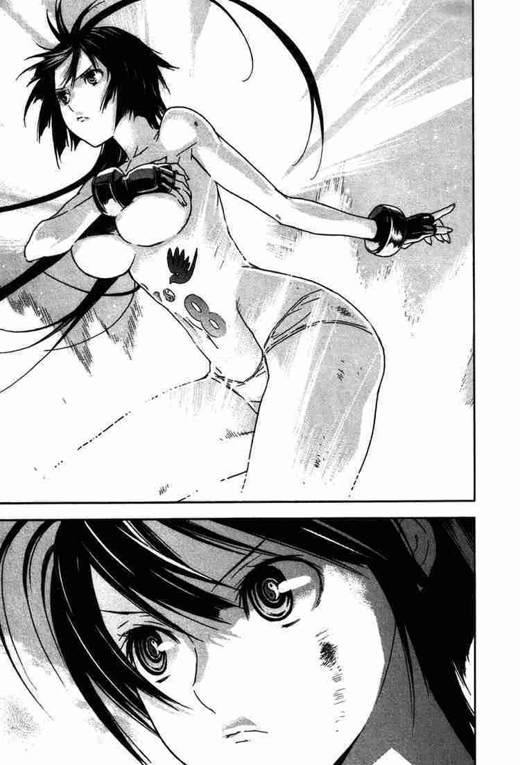 Sekirei Chapter 47 - Trang 2