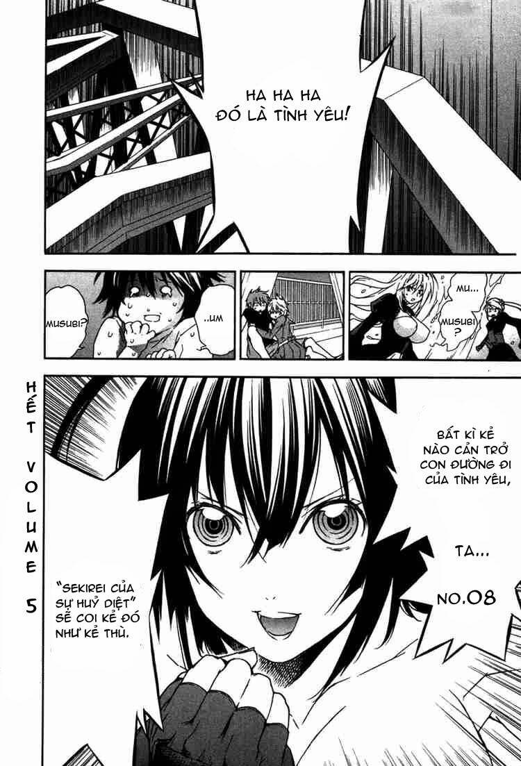 Sekirei Chapter 47 - Trang 2