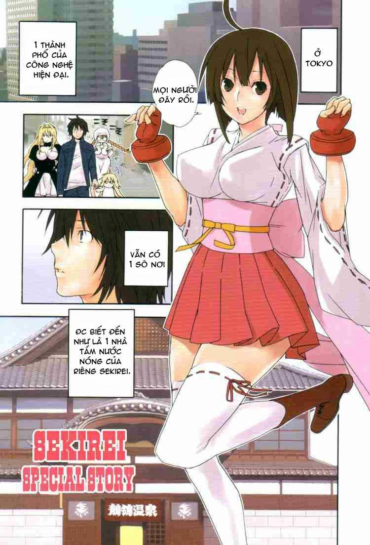 Sekirei Chapter 47 - Trang 2