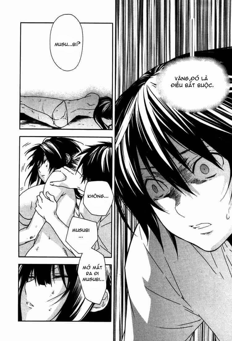Sekirei Chapter 47 - Trang 2