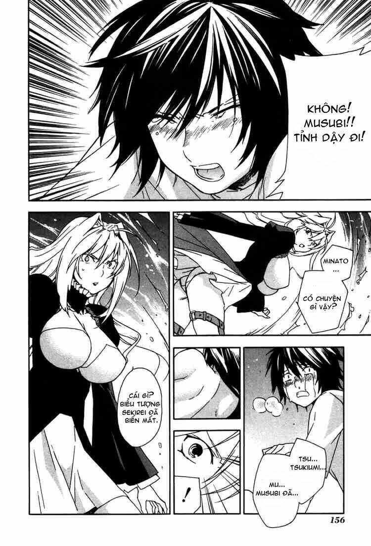 Sekirei Chapter 47 - Trang 2