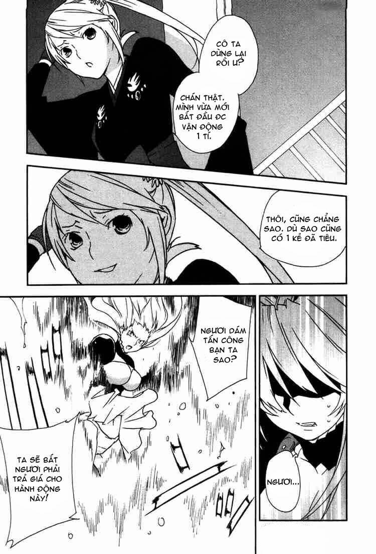 Sekirei Chapter 47 - Trang 2