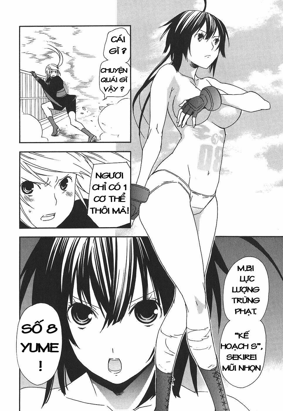 Sekirei Chapter 48 - Trang 2