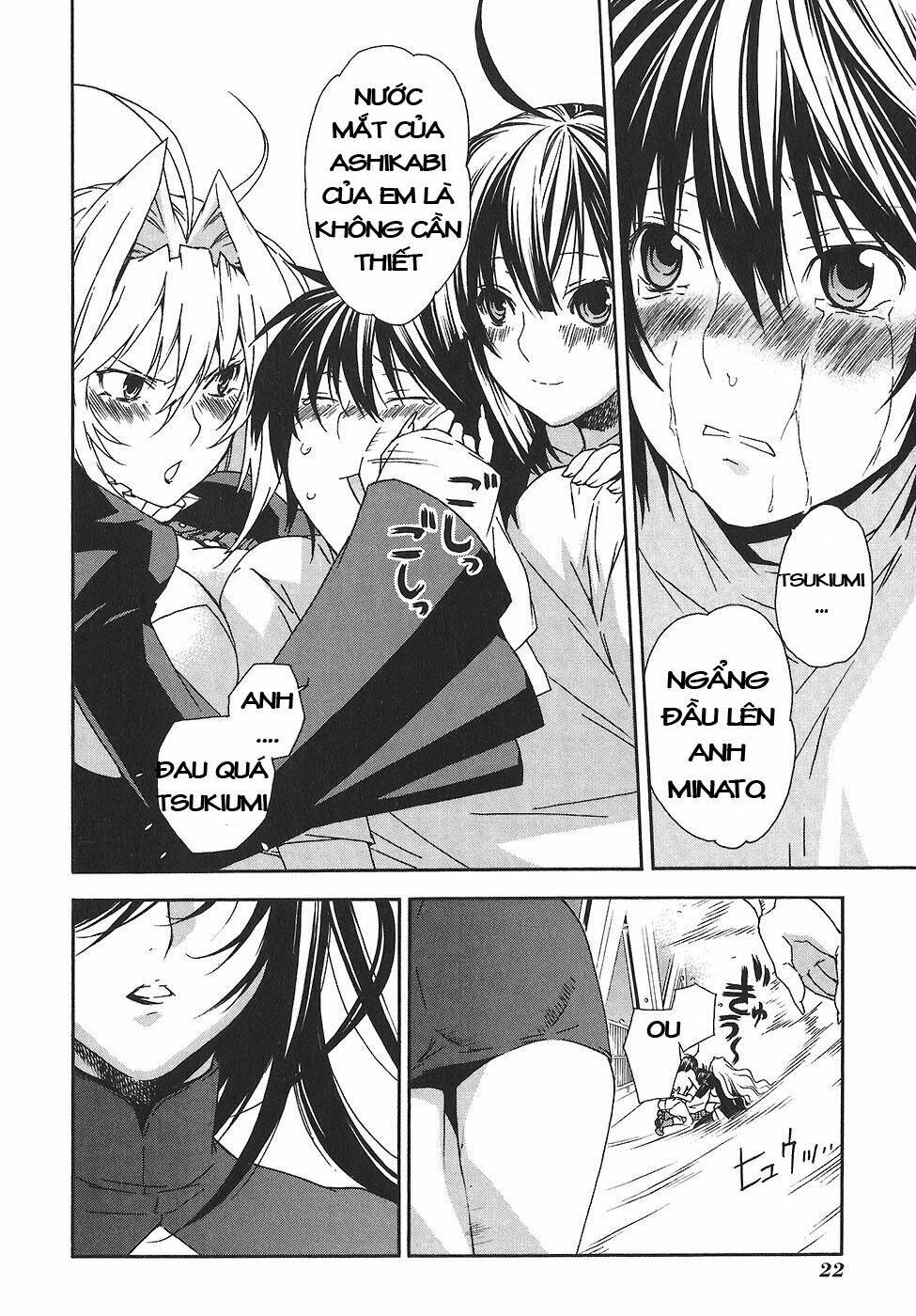 Sekirei Chapter 48 - Trang 2