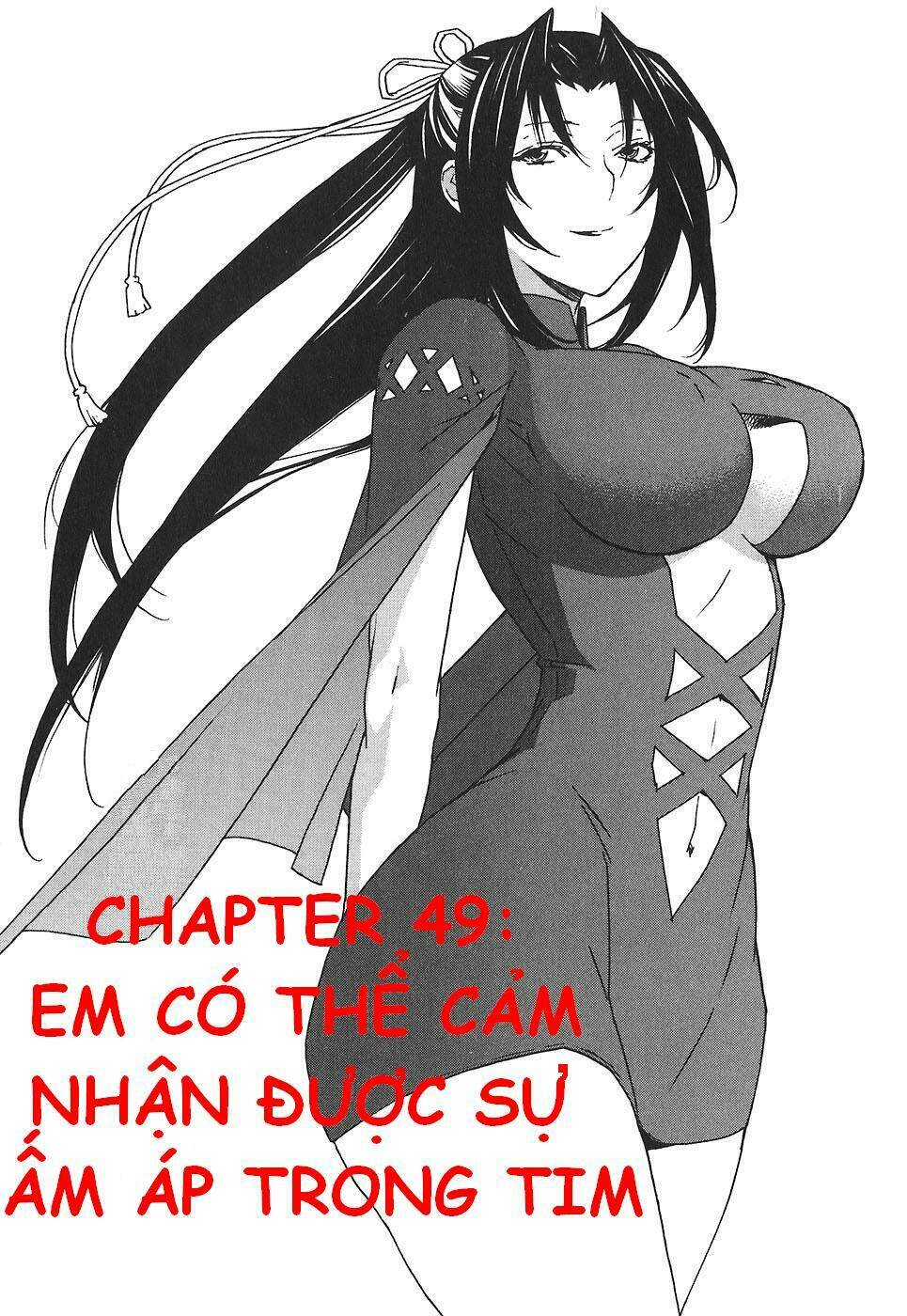 Sekirei Chapter 49 - Trang 2