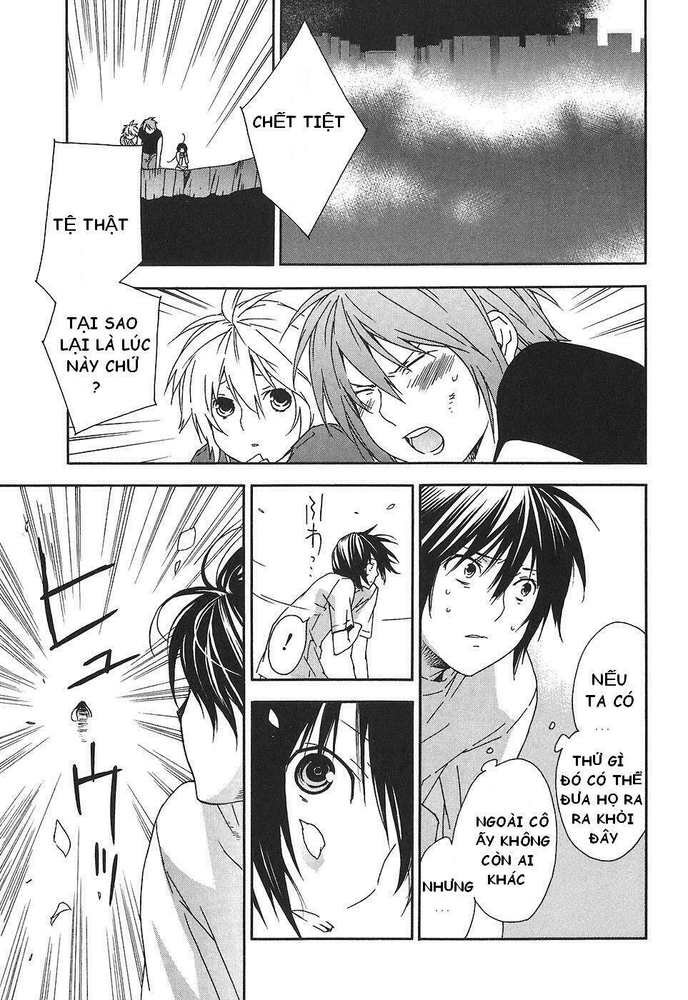 Sekirei Chapter 49 - Trang 2