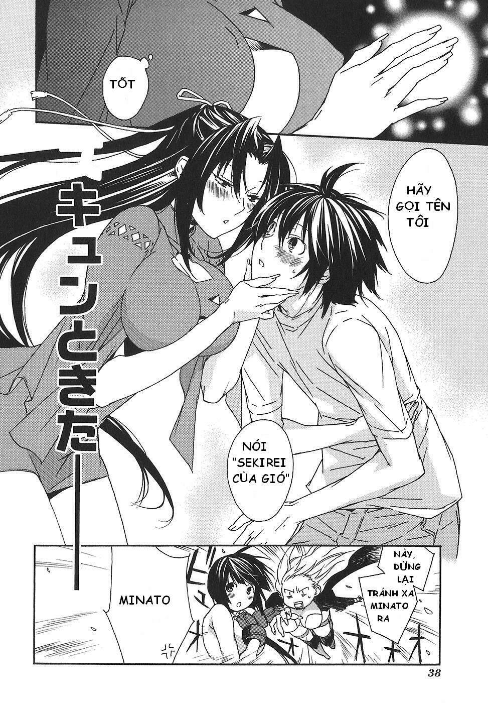 Sekirei Chapter 49 - Trang 2