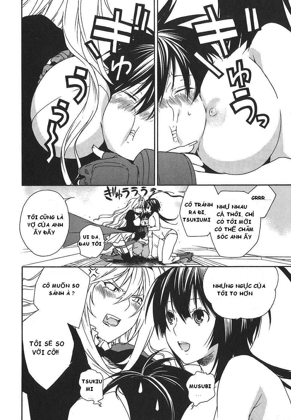Sekirei Chapter 49 - Trang 2