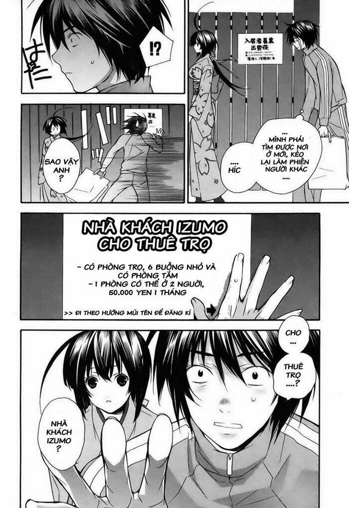 Sekirei Chapter 5 - Trang 2