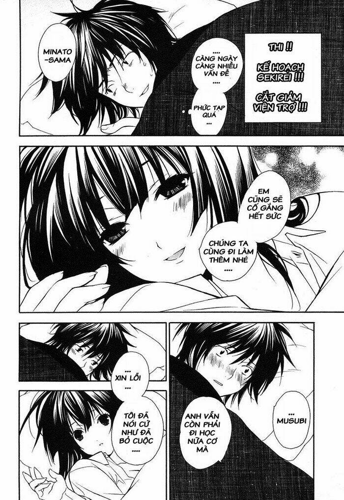 Sekirei Chapter 5 - Trang 2