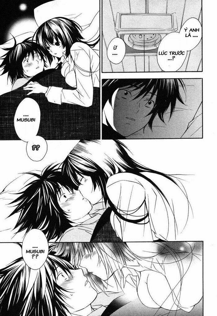 Sekirei Chapter 5 - Trang 2