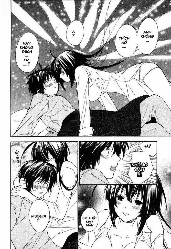 Sekirei Chapter 5 - Trang 2