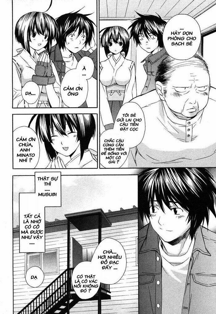Sekirei Chapter 5 - Trang 2