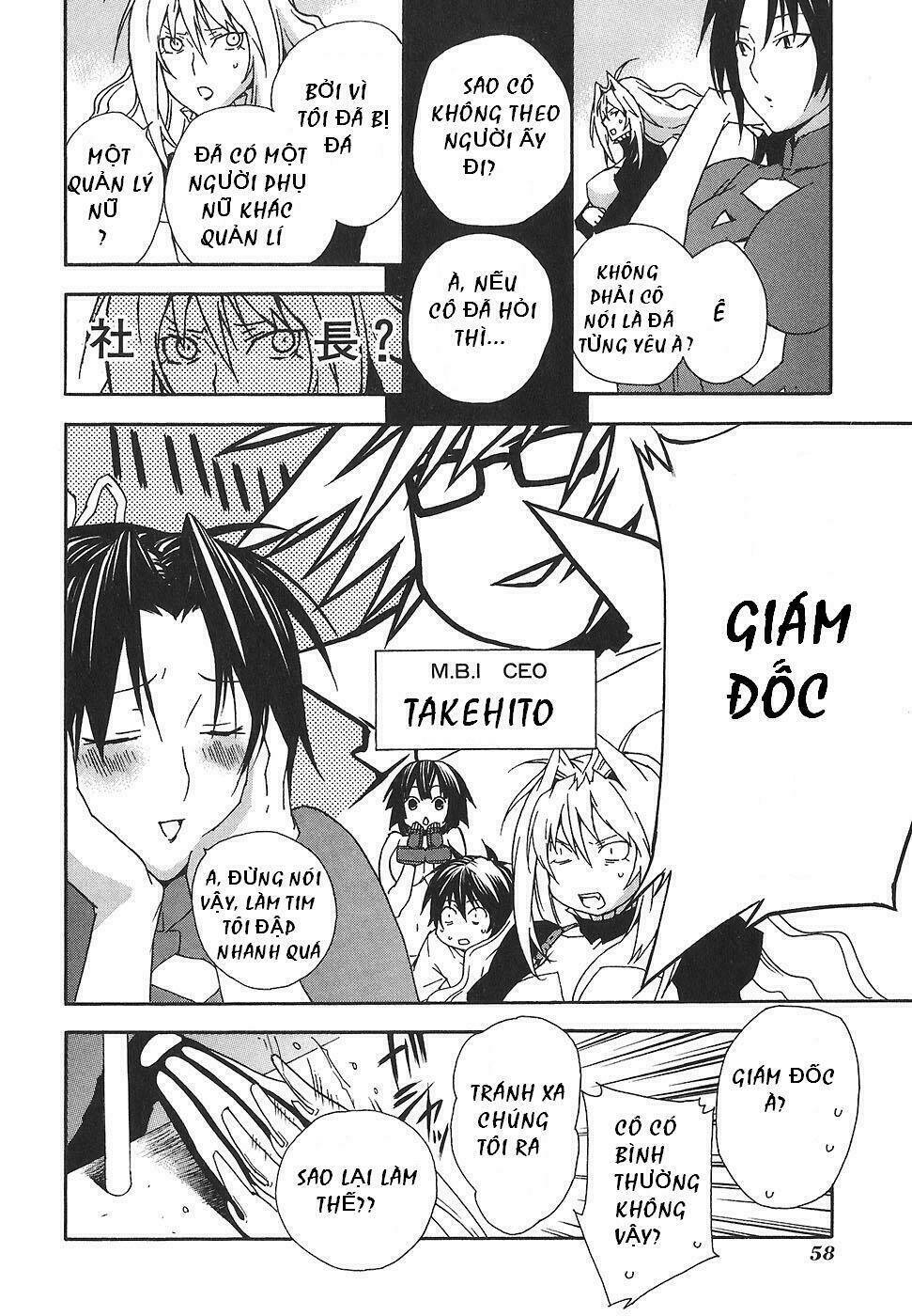 Sekirei Chapter 50 - Trang 2