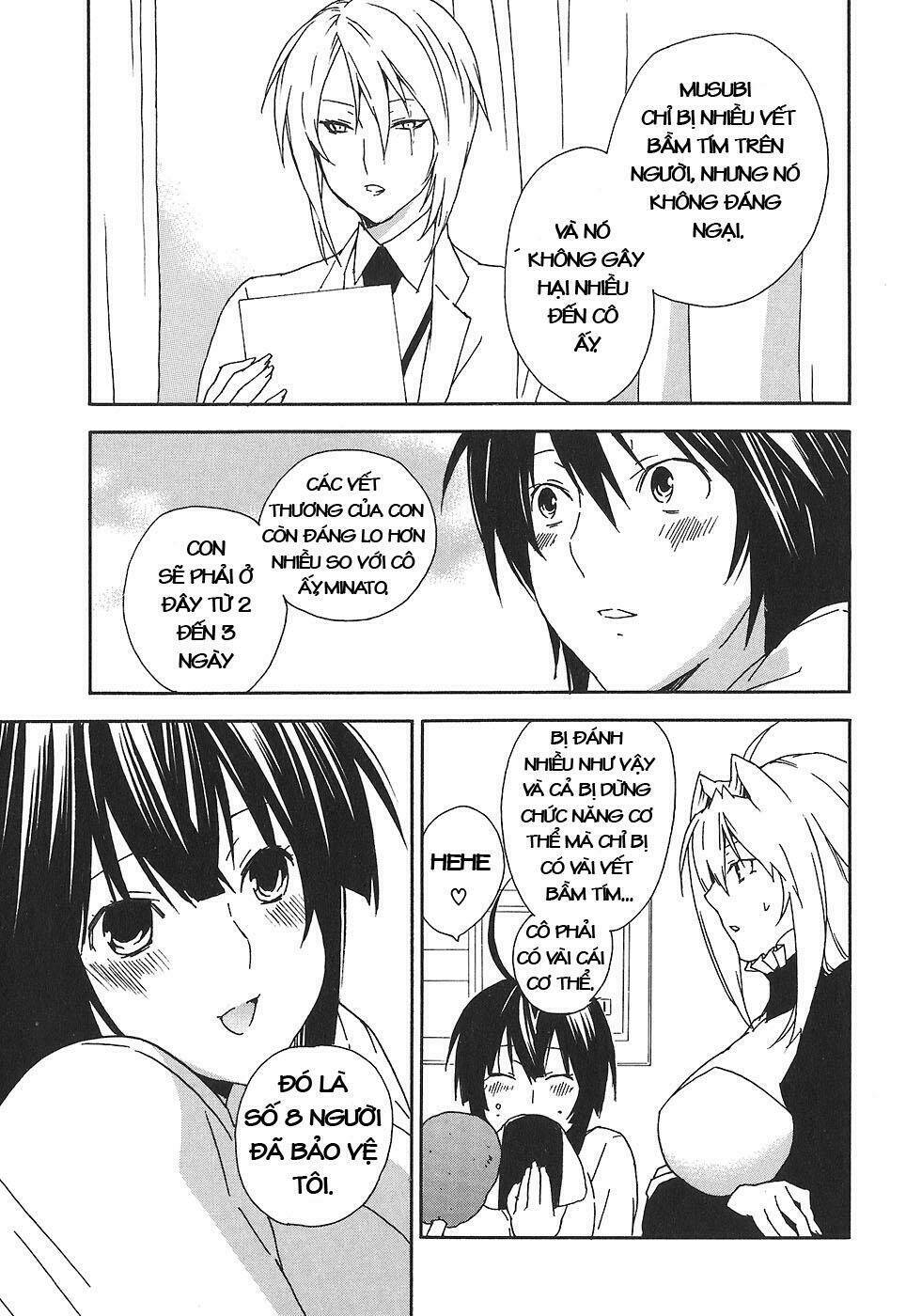 Sekirei Chapter 52 - Trang 2