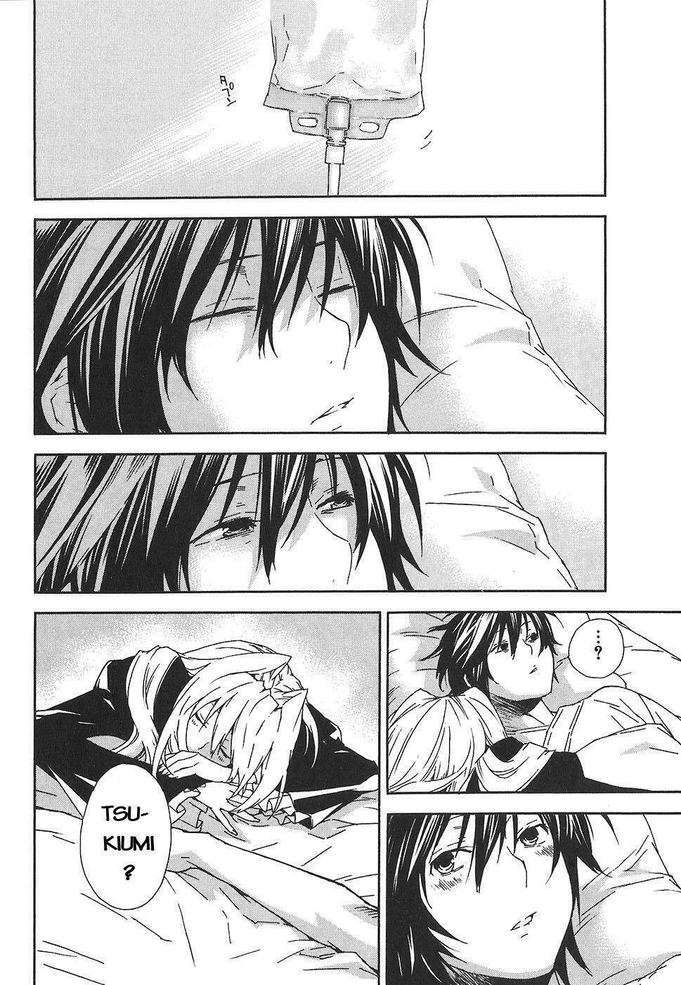 Sekirei Chapter 52 - Trang 2