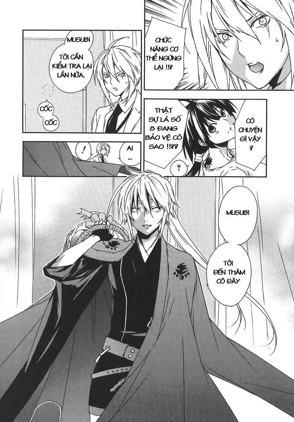 Sekirei Chapter 52 - Trang 2