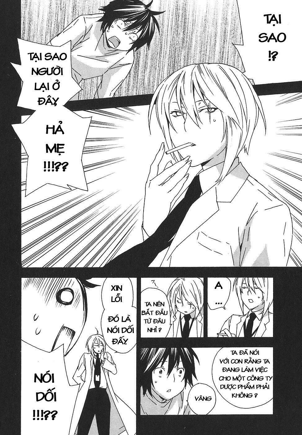 Sekirei Chapter 52 - Trang 2