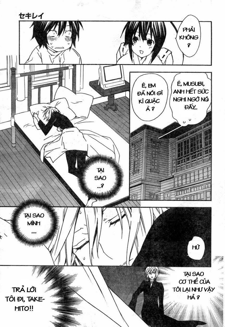 Sekirei Chapter 55 - Trang 2