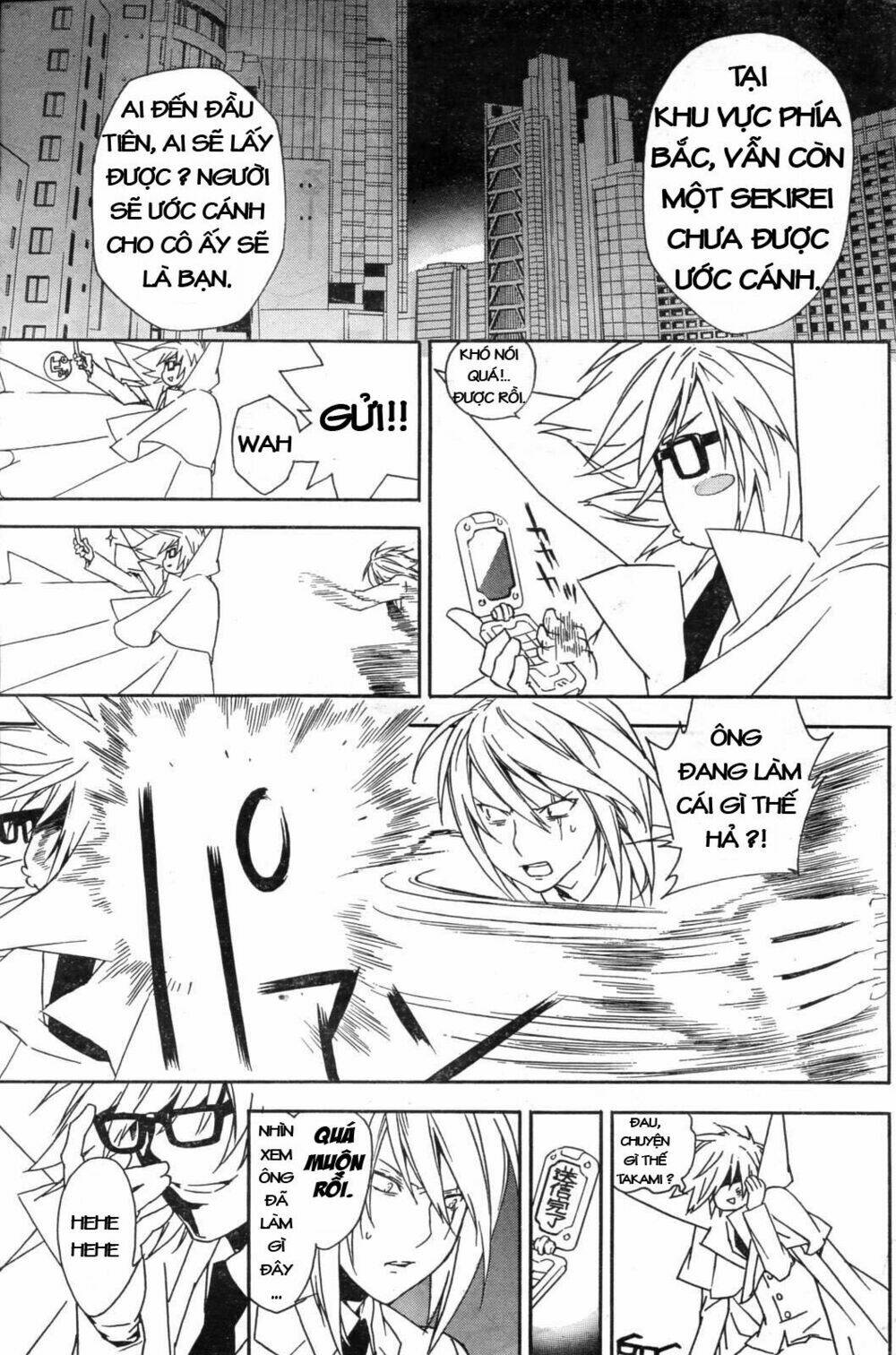 Sekirei Chapter 57 - Trang 2