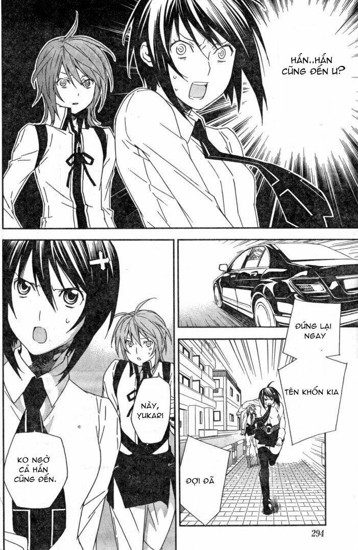 Sekirei Chapter 58 - Trang 2