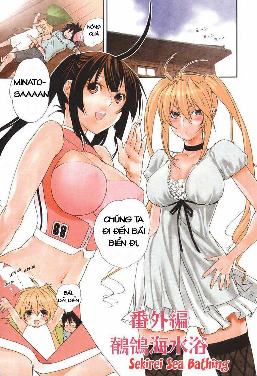 Sekirei Chapter 63 - Trang 2