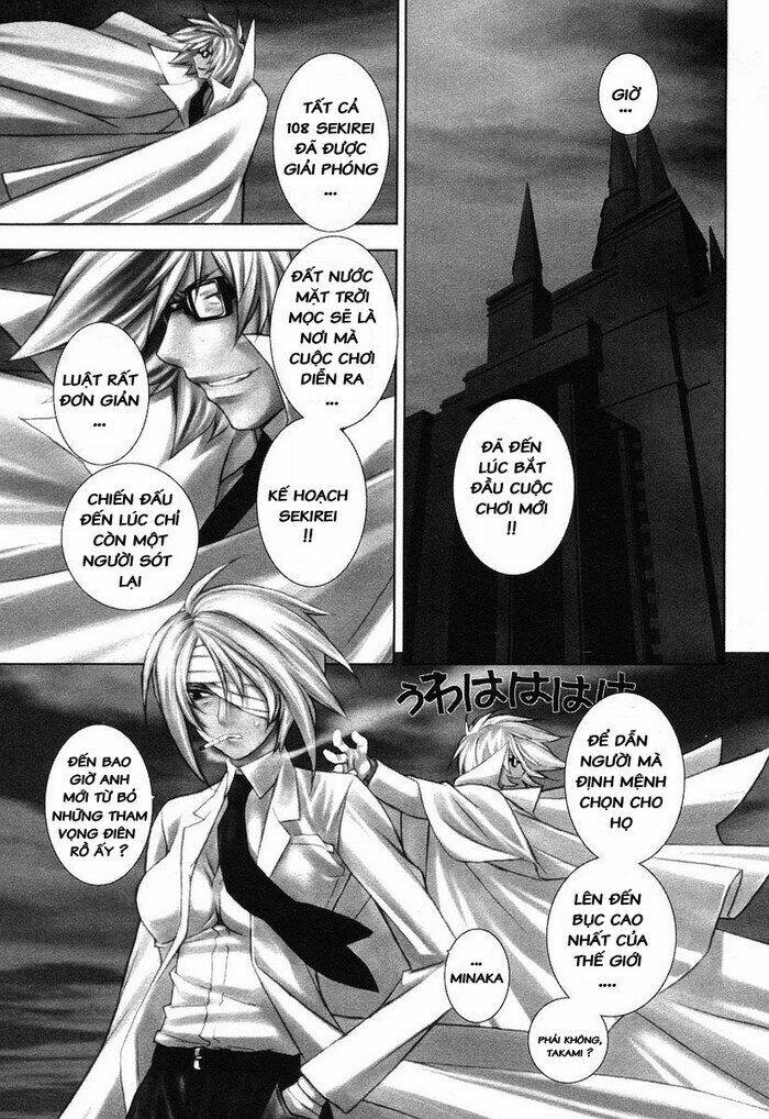 Sekirei Chapter 7 - Trang 2