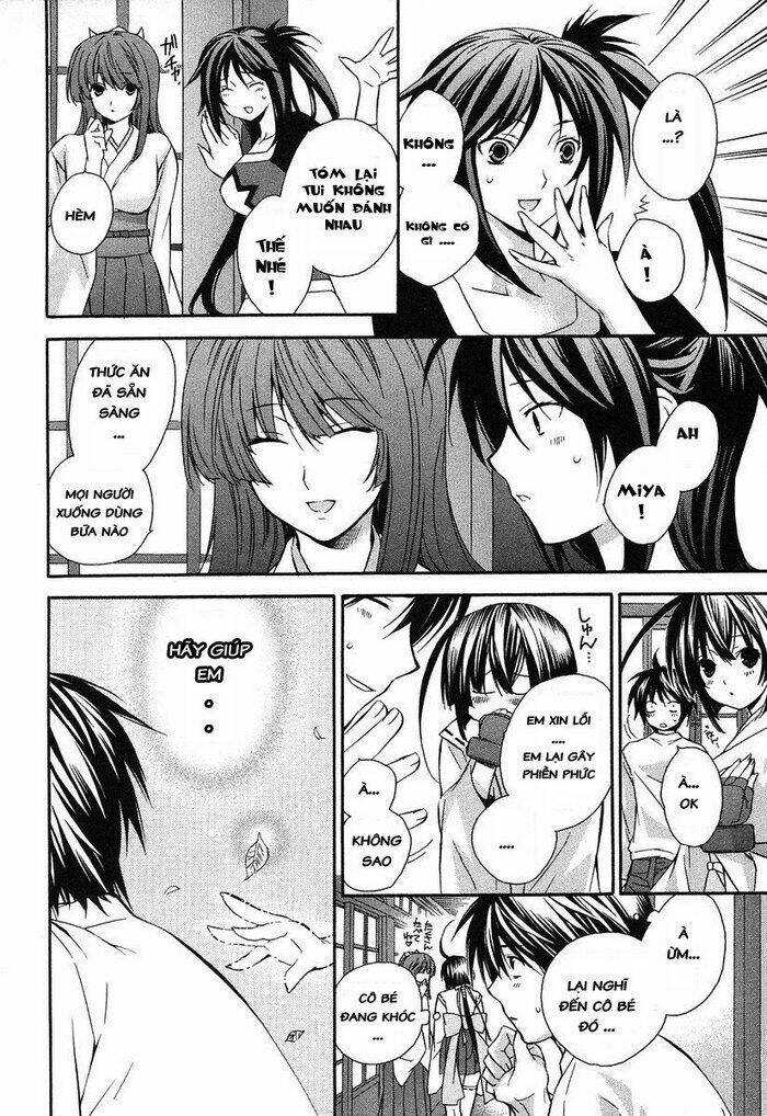 Sekirei Chapter 7 - Trang 2