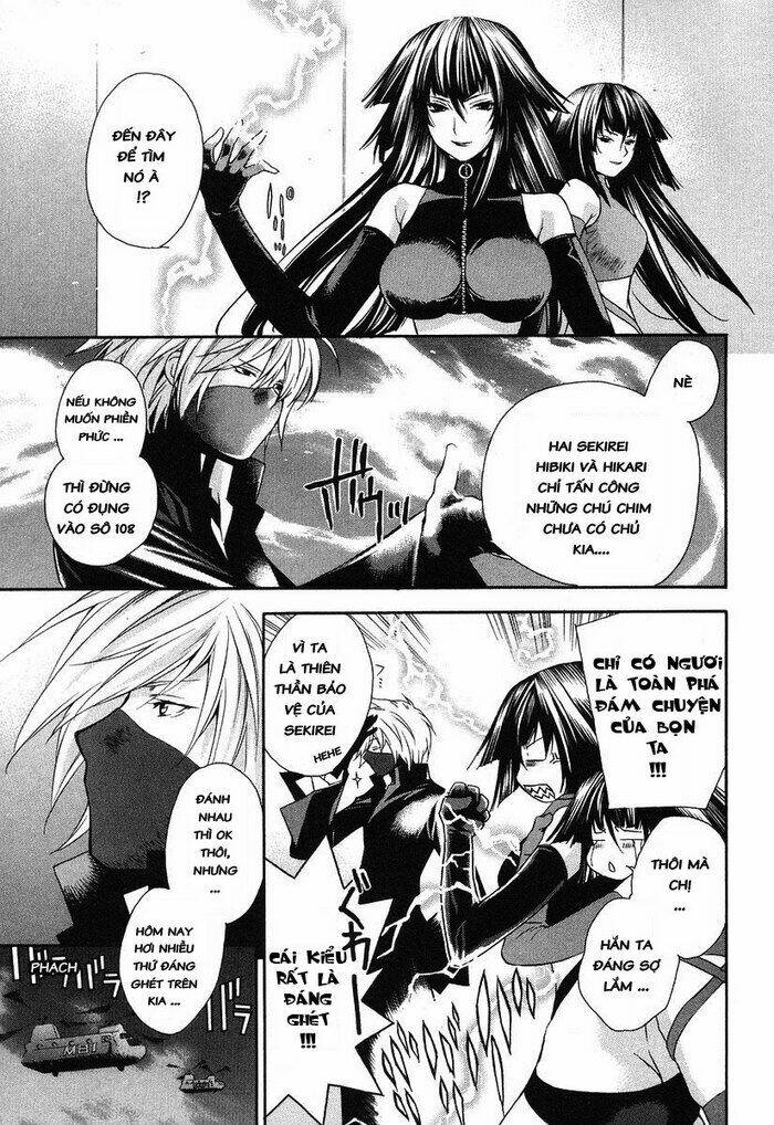 Sekirei Chapter 7 - Trang 2