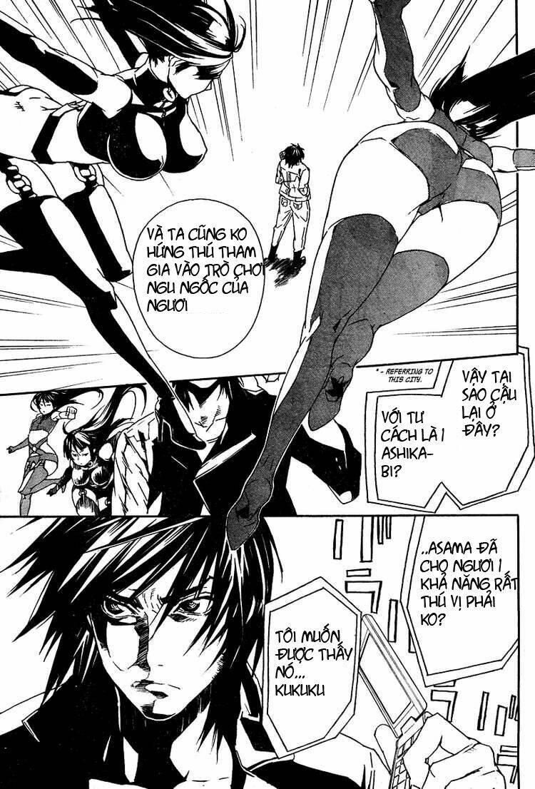 Sekirei Chapter 74 - Trang 2