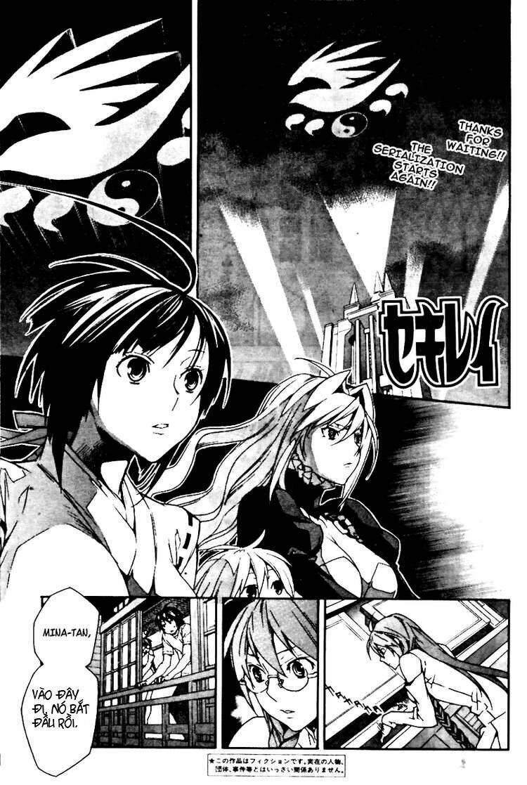 Sekirei Chapter 75 - Trang 2