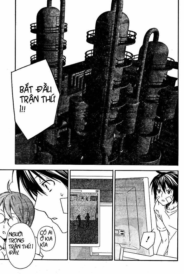 Sekirei Chapter 75 - Trang 2