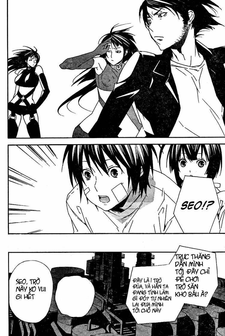 Sekirei Chapter 75 - Trang 2