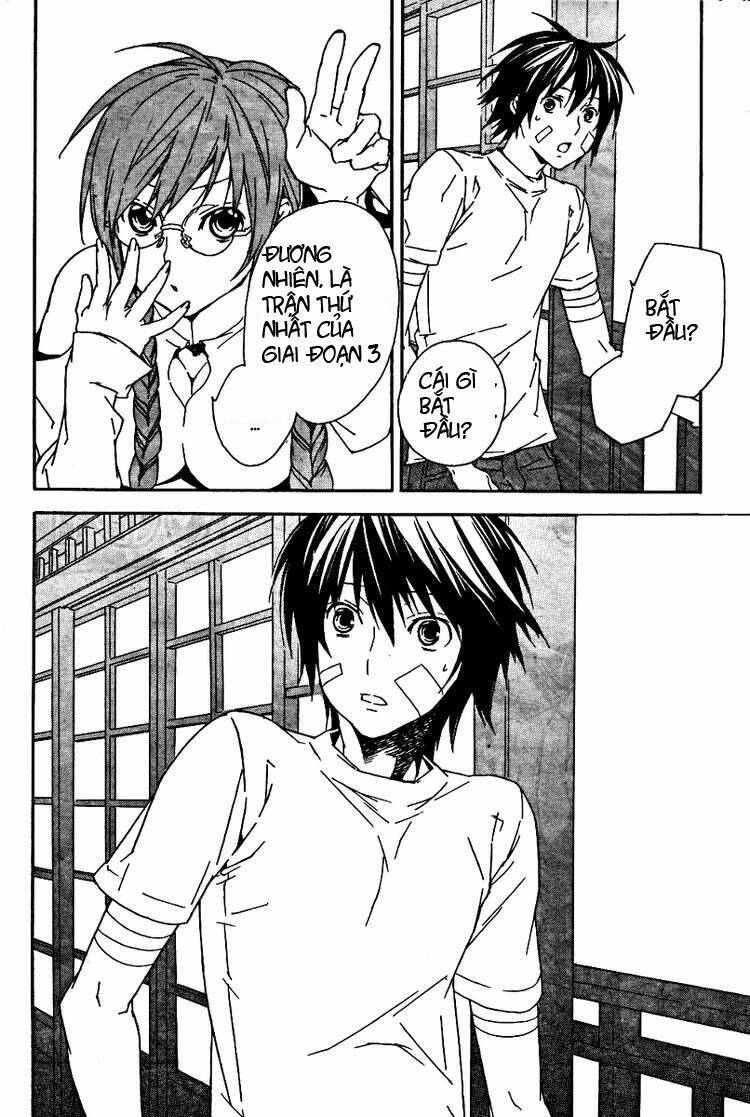 Sekirei Chapter 75 - Trang 2