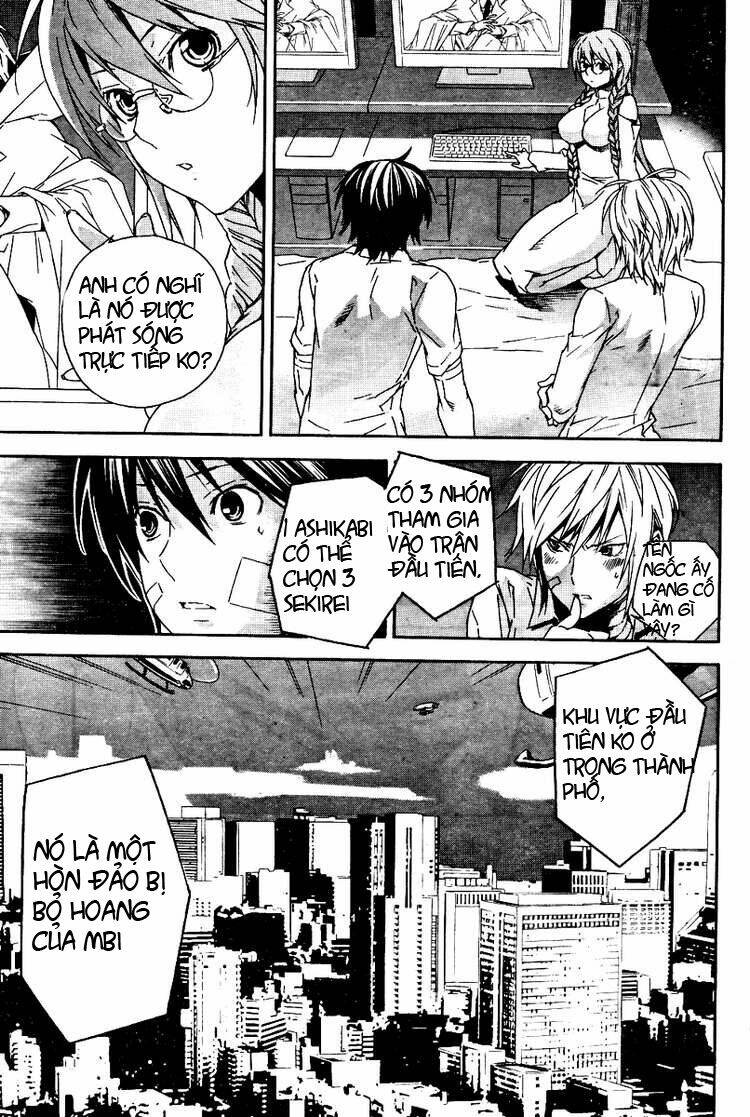 Sekirei Chapter 75 - Trang 2