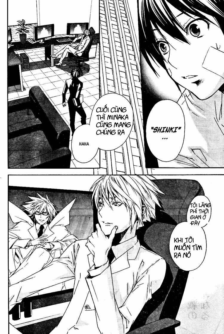 Sekirei Chapter 75 - Trang 2